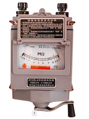 ZC25 120rpm 250V Insulation Resistance Test Meter