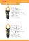 BM1000A Auto Scan 51mm 700V Smart Clamp Meter