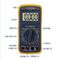 20 Volt 2A 19999 Auto Range Digital Multimeter