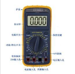 20 Volt 2A 19999 Auto Range Digital Multimeter