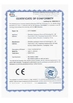 China Shaanxi Sibeier(Sbe) Electronic Technology Co., Ltd. certification